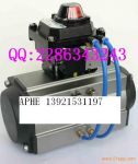 APL-420NӸλ8V