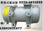 ZF1ƽ ZW-3.5ʽ