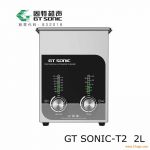 سСϴGT SONIC-T2