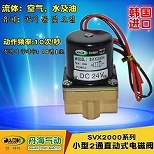 ����DANHI����SVX2000벻�����ŷ�