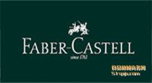 Faber Castell 2253 black