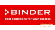 BINDER＼