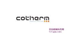 CothermԶ Cotherm ROD¶ȼ