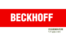 BECKHOFFƷ ߶ģ