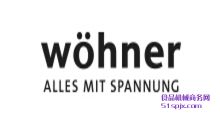 Wöhnerwoehner۶ 뿪