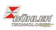 Bhler Technologies ȡ