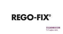 REGO-FIX߾ܵϵͳ