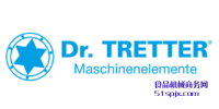 Dr. Erich TRETTER