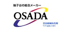 Osada Ʒƽ