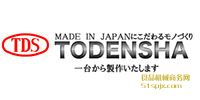 Todensha/ת/ת