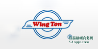 WING TON Ʒƽ