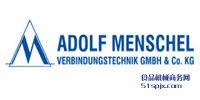 Adolf Menschel Ʒƽ