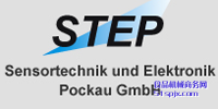 STEP GmbH Ʒƽ