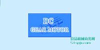 Dcgearmotorsֱٵ//