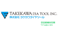 TAKEKAWA DIA TOOL Ʒƽ