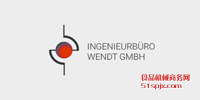 Ingenieurbro Wendt Ʒƽ