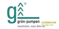 ¹Grn-pumpenݸ˱/Ͱ