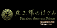 Shozaburo Ʒƽ