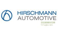 Hirschmann Automotive/Ӵ