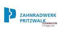 Zahnradwerk PritzwalkZWP 