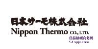 Nippon Thermo Ʒƽ