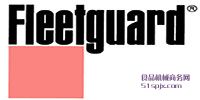 Fleetguard Ʒƽ