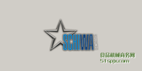 Schiwa Ʒƽ