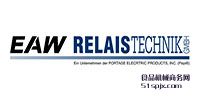 EAW-Relaistechnik¿/ѹ/̵