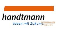 ¹Handtmannӹ