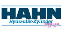 ¹HAHN GmbH/Һѹ/ܷ