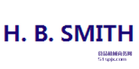 H.B. Smith Ʒƽ