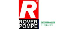 Rover Pompe//ˮ