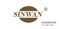 Sinwan Ʒƽ