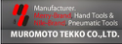 MUROMOTO TEKKO Ʒƽ