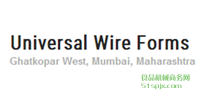 Universal Wire Forms Ʒƽ