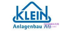 ¹KLEIN Anlagenbauͻ