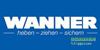 Wanner GmbH Ʒƽ