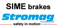 SIME brakes Ʒƽ