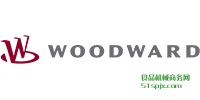 WOODWARD Ʒƽ