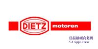 Dietz-Motorenʽ