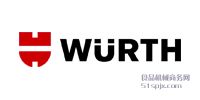 WuerthWrth Ʒƽ