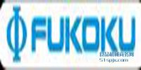 Fukoku Ʒƽ