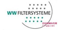 W+W Filtersysteme Ʒƽ