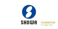 Showa󻬱/װ/ϵͳ