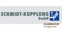 Schmidt-Kupplung/