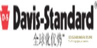 Davis-StandardƷƽ